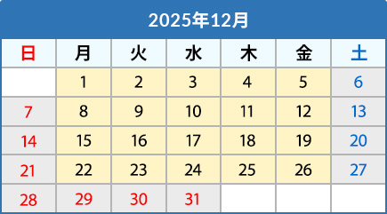 カレンダー画像
