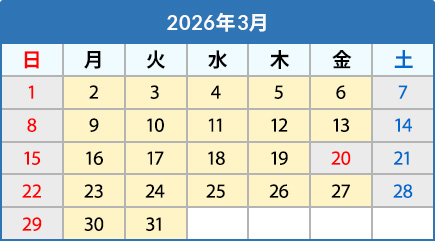 カレンダー画像