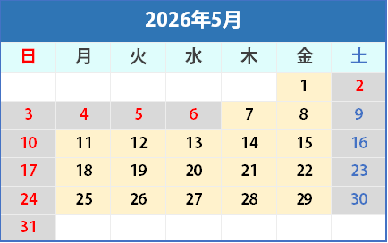 カレンダー画像