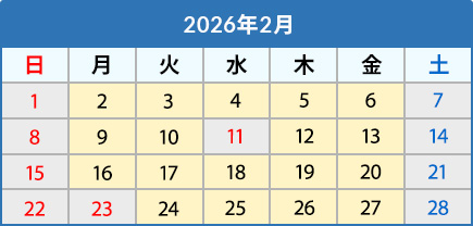 カレンダー画像